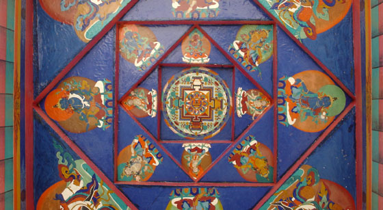 Mandara