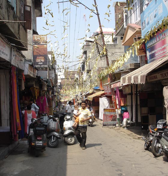 Jammu Row