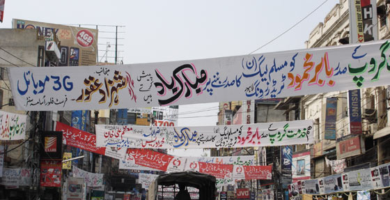 Pakistan