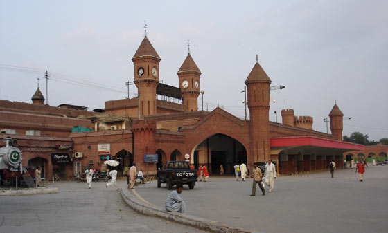 Lahole Station