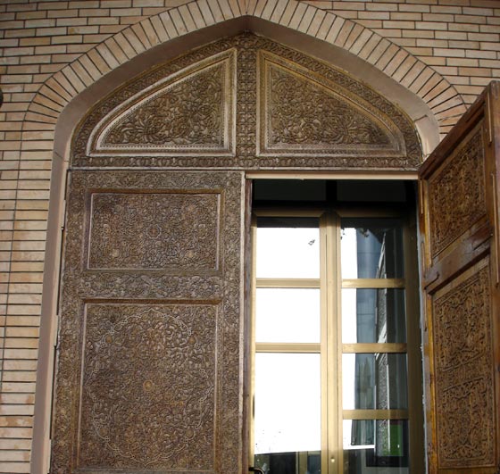 Door