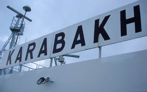 Ship 2 Baku