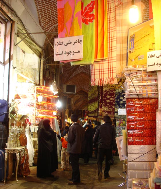Tablies Bazzar