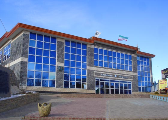 Ali Sadr Cave