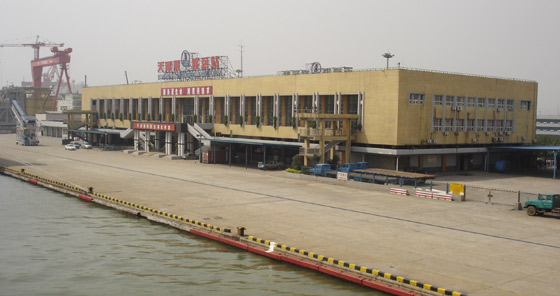 TenJin port