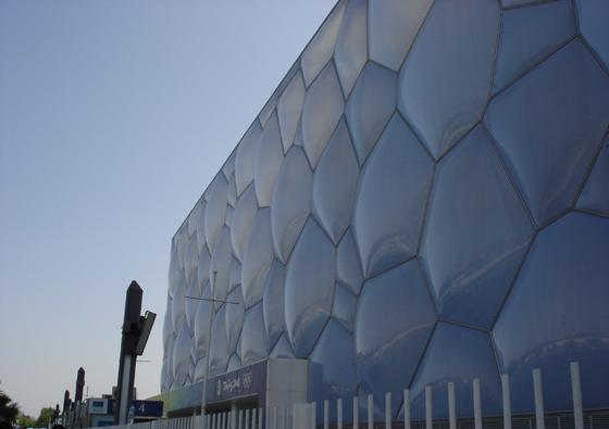 Olympic Park