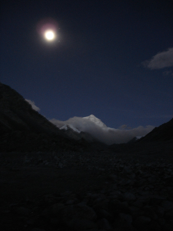 Mt Qomoranma
