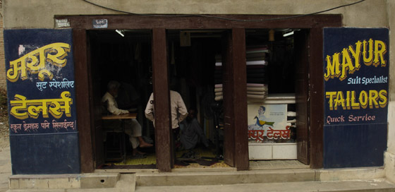 Kathmandu | billboad