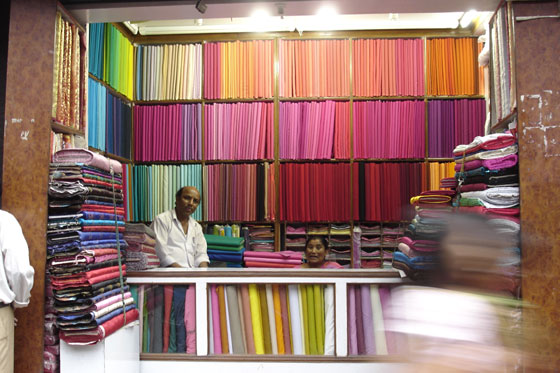 Kathmandu Bazar