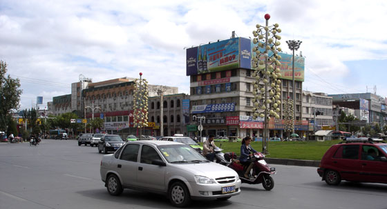 Kashgal New City