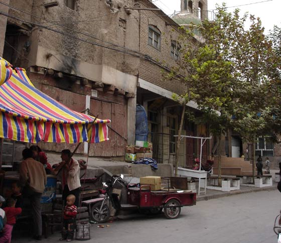 Kashgal