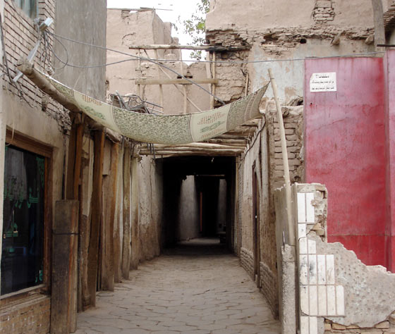 Kashgar Old Men