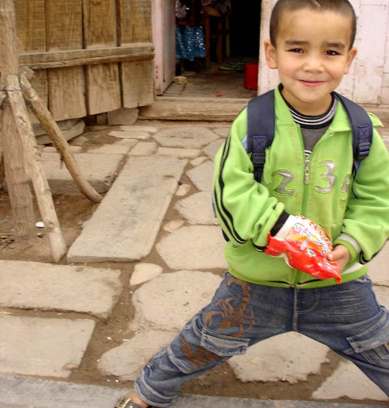 Kashgar Children