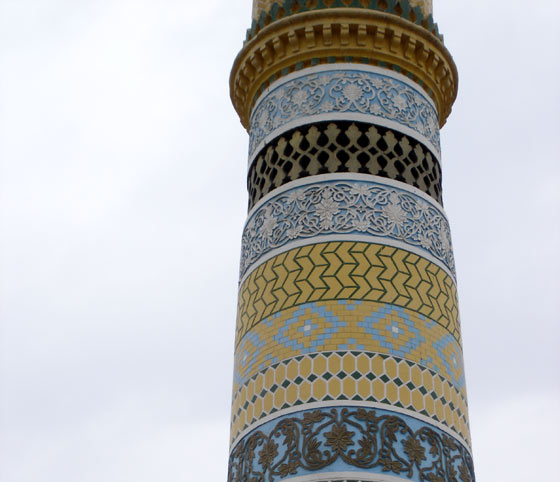 Kashgar Mosque