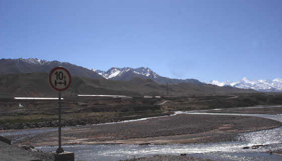 Border