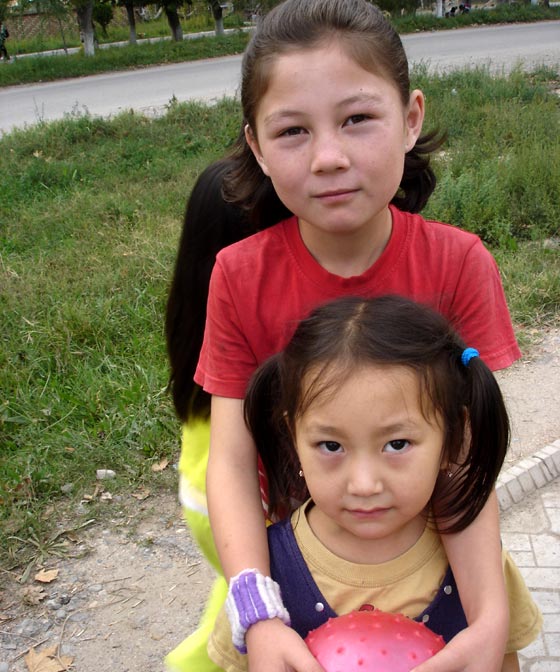 Good Country Children