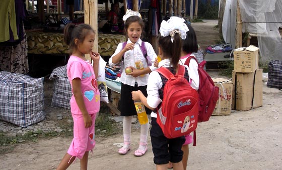 Good Country Children