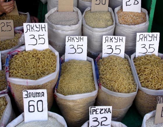 Bishkek Bazzar