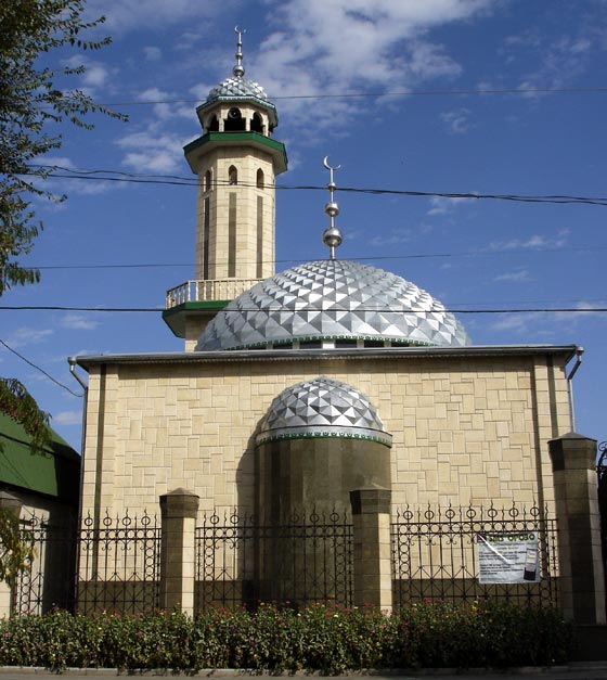 Bishkek Mosq