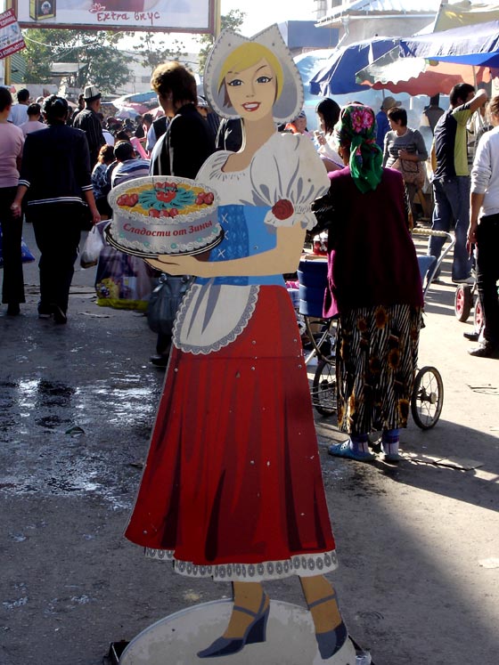 Bishkek Advertising