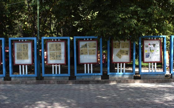 Detail of Bishkek