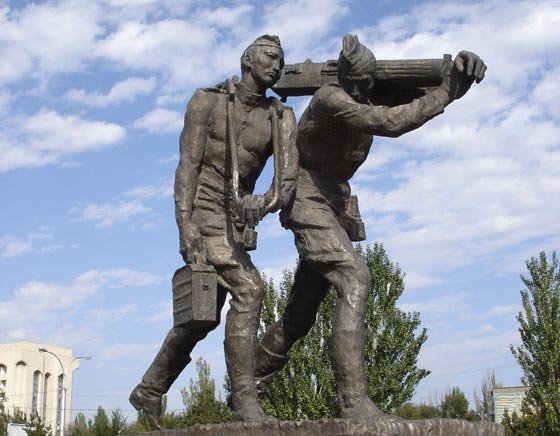 Detail of Bishkek