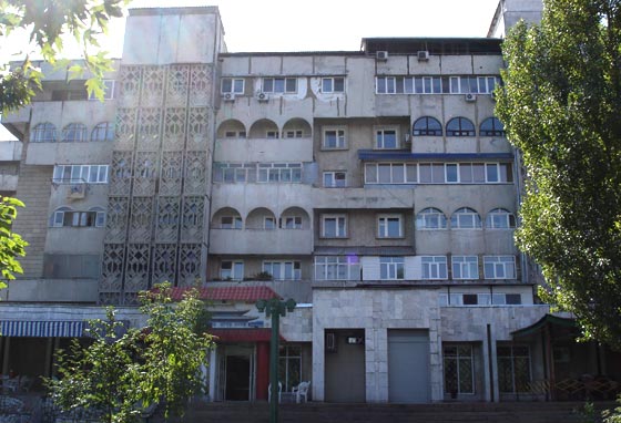 Detail of Bishkek