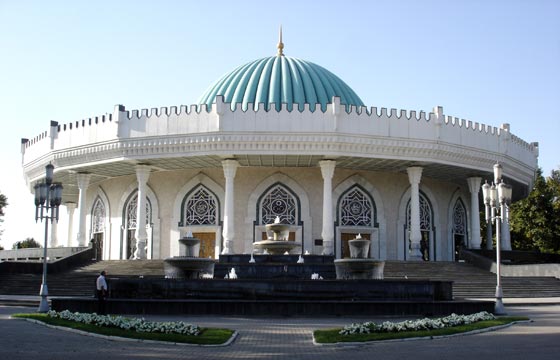 Museum