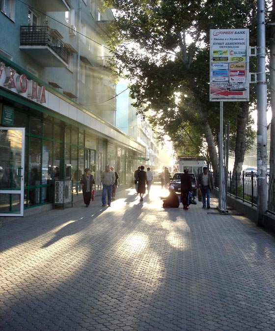 Hujand Row