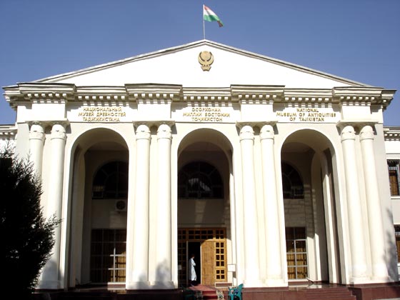 Dushanbe Museum