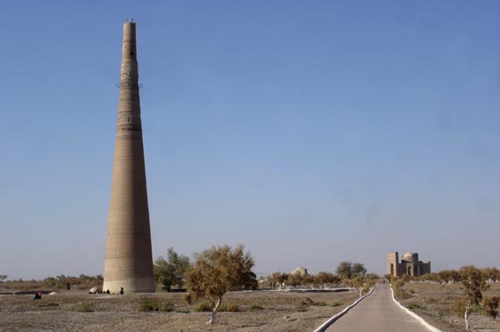 Minaret