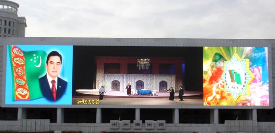 Askabad