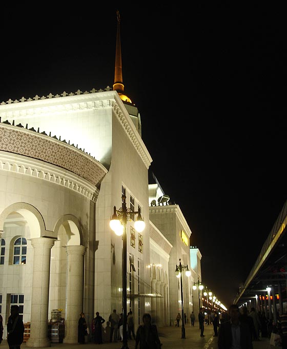 Ashgabad Station