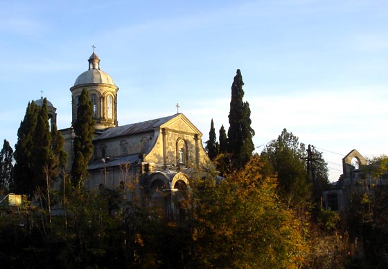 Kutaisi