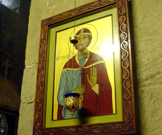 Georgean Church Icon
