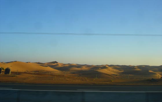 Road 2 Muscat
