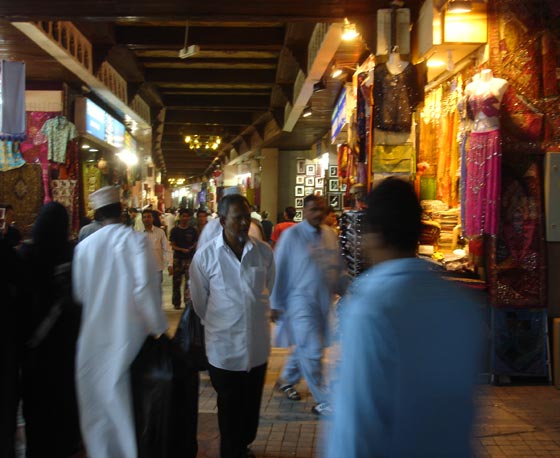 Souq