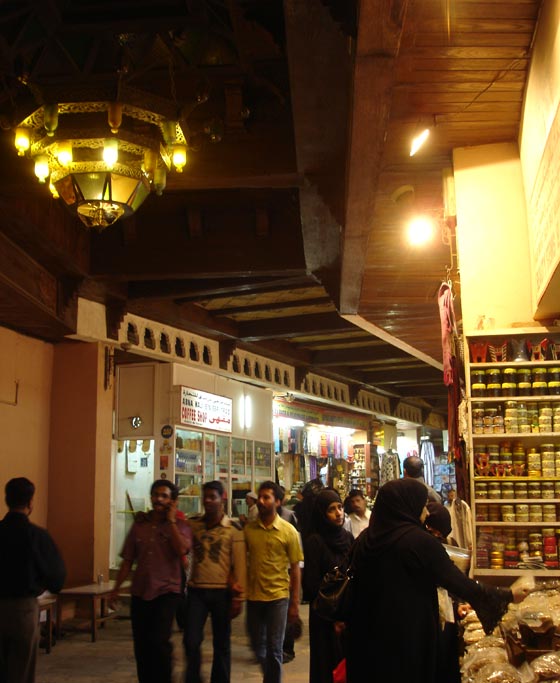 Souq