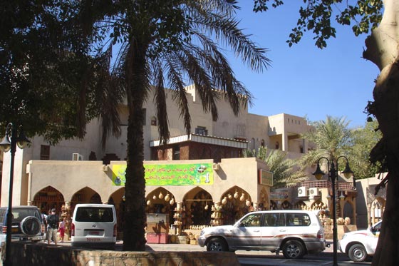 Nizwa