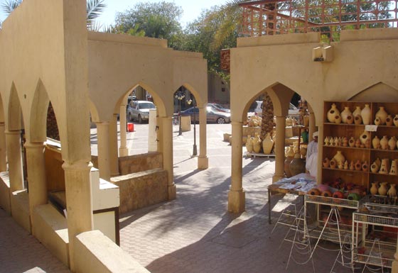 Nizwa