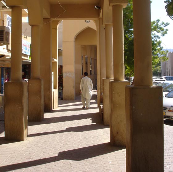 Nizwa