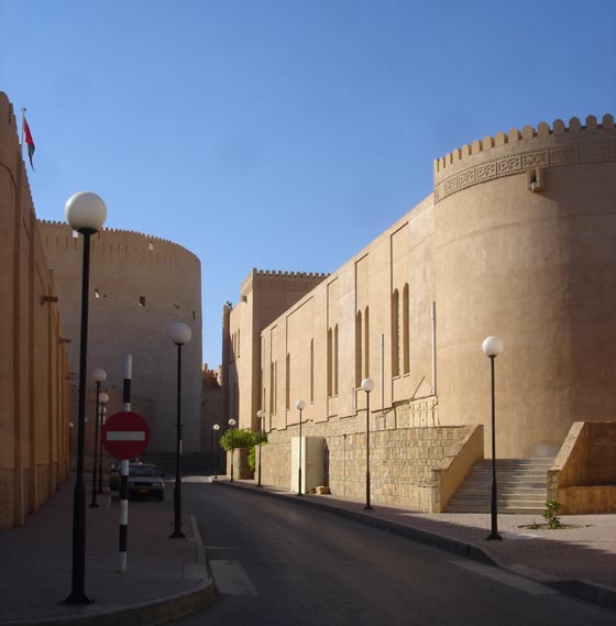 Nizwa