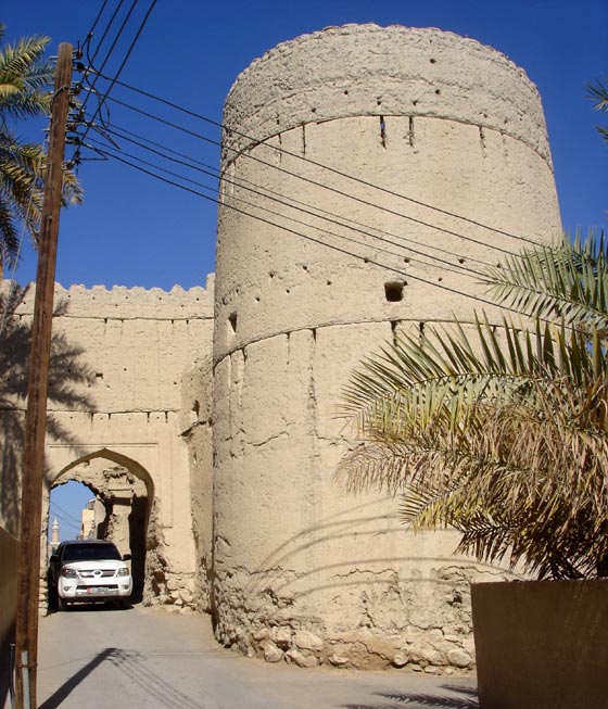 Old Nizwa
