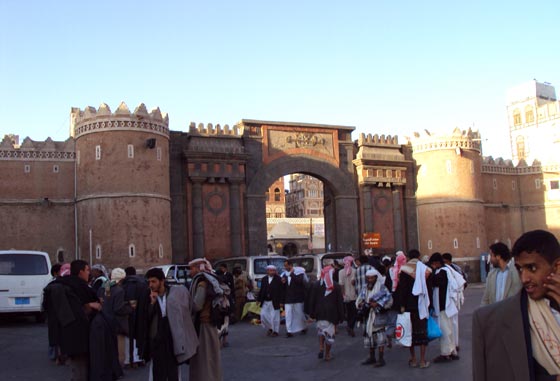 Sana'a Old Town