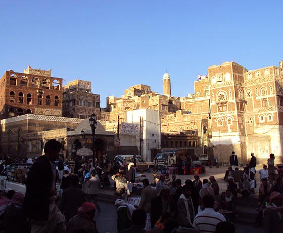 Sana'a Old Town