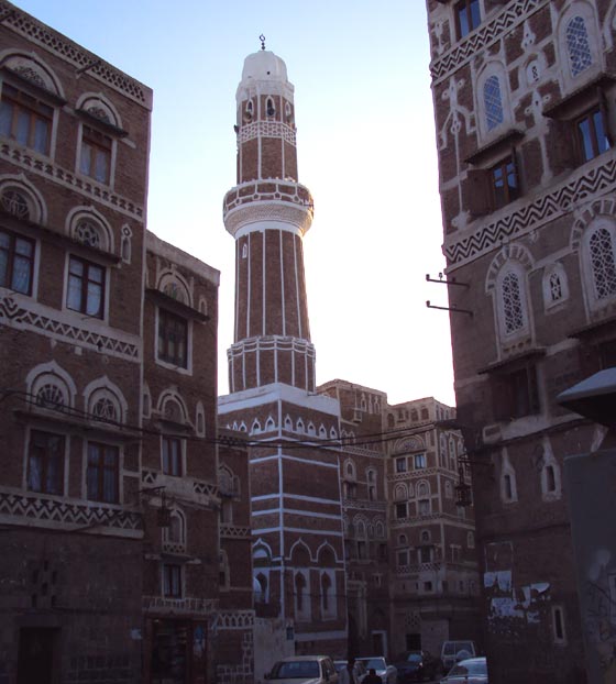 Sana'a Old Town