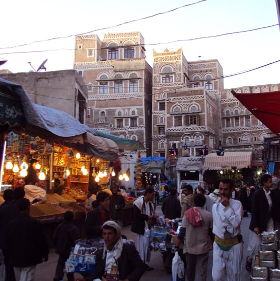 Sana'a Old Town