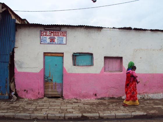 Djibouti Uramichi