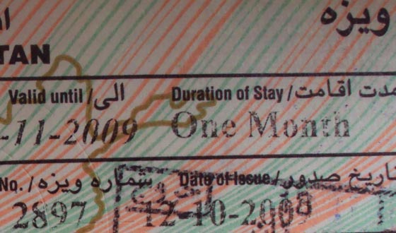Visa | Afghanistan