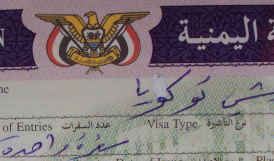 Visa | Yemen